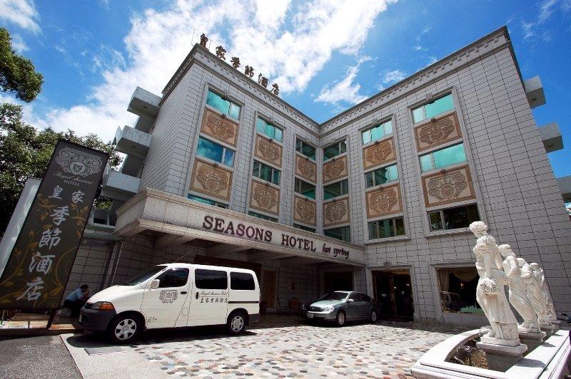 ロイヤル シーズンズ ホテル タイペイ - ベイトウ 台北市 エクステリア 写真