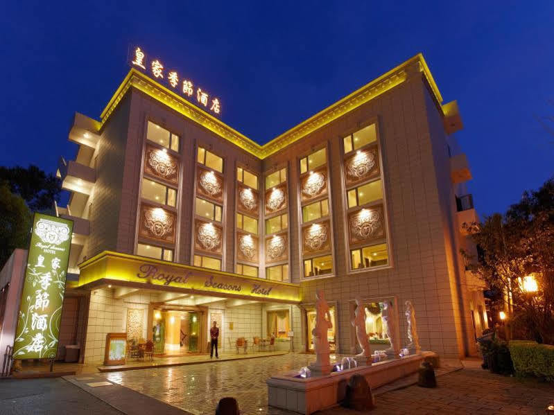 ロイヤル シーズンズ ホテル タイペイ - ベイトウ 台北市 エクステリア 写真