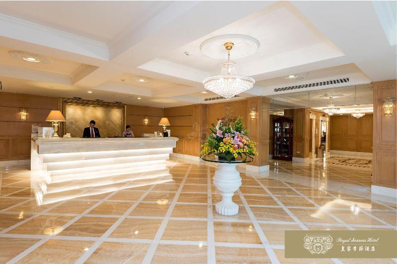 ロイヤル シーズンズ ホテル タイペイ - ベイトウ 台北市 エクステリア 写真